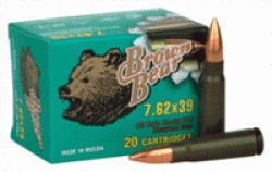 7.62X39 - 123 gr FMJ - Brown Bear - 500 Rounds