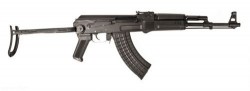 Arsenal SAM7UF-85 Rifle, Semi-Automatic, 7.62x39mm, 16.25