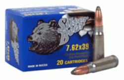 Bear Ammunition Silver Bear 7.62x39mm 125 Grain Soft Point Zinc Plated Ammunition, 500 Round Case Md: A762SPN